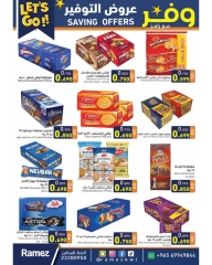 Page 3 |Saving Deals at Ramez Markets Kuwait