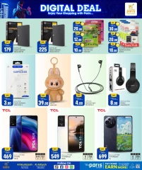 Página 7 |Ofertas de delicias digitales en Paris hipermercado Katar