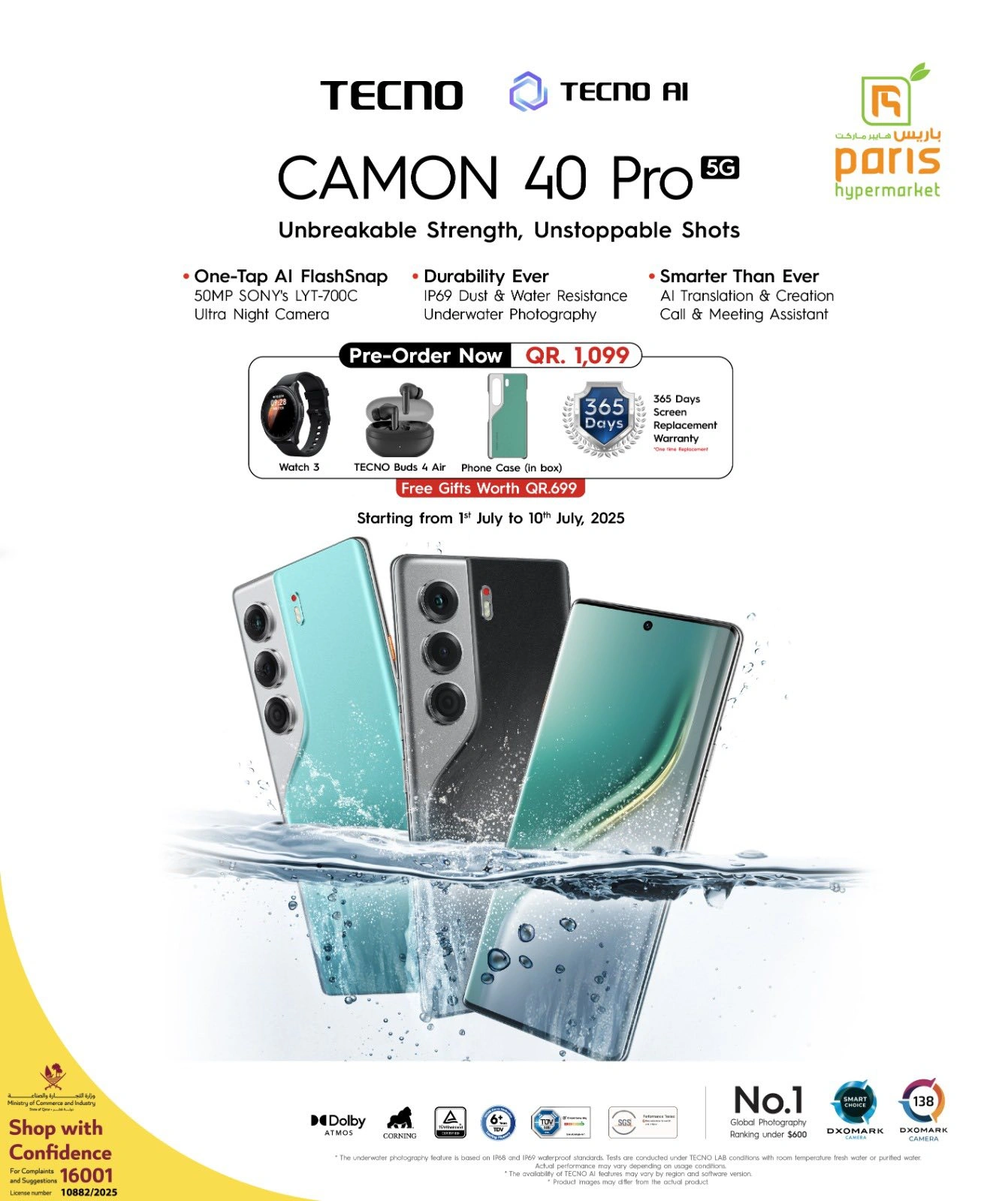 Página 13 |Ofertas de delicias digitales en Paris hipermercado Katar