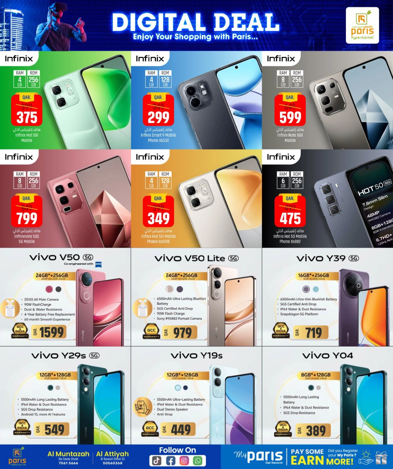Página 10 |Ofertas de delicias digitales en Paris hipermercado Katar