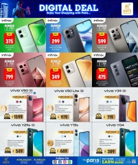 Página 10 |Ofertas de delicias digitales en Paris hipermercado Katar