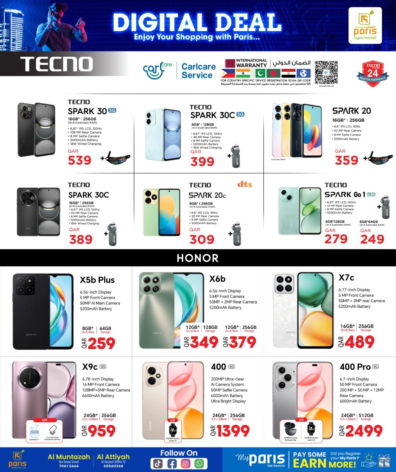 Página 8 |Ofertas de delicias digitales en Paris hipermercado Katar