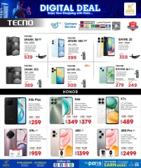 Página 8 |Ofertas de delicias digitales en Paris hipermercado Katar
