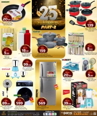 Página 11 |Ofertas de aniversario en Paris hipermercado Katar