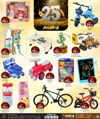 Página 10 |Ofertas de aniversario en Paris hipermercado Katar
