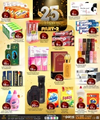 Página 6 |Ofertas de aniversario en Paris hipermercado Katar