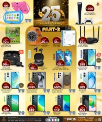 Página 13 |Ofertas de aniversario en Paris hipermercado Katar