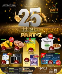 Página 1 |Ofertas de aniversario en Paris hipermercado Katar