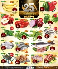 Página 2 |Ofertas de aniversario en Paris hipermercado Katar