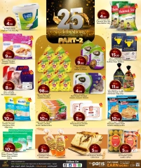 Página 3 |Ofertas de aniversario en Paris hipermercado Katar