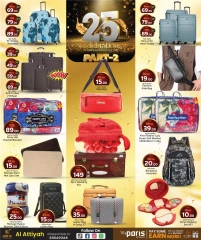 Página 8 |Ofertas de aniversario en Paris hipermercado Katar