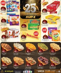 Página 4 |Ofertas de aniversario en Paris hipermercado Katar