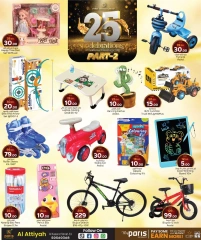 Página 9 |Ofertas de aniversario en Paris hipermercado Katar