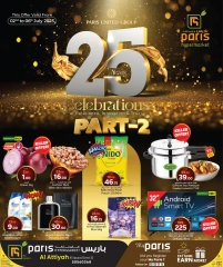 Página 1 |Ofertas de aniversario en Paris hipermercado Katar