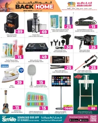 Página 28 |Ir a casa ofertas en Galería Ansar Katar