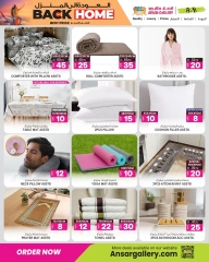 Página 15 |Ir a casa ofertas en Galería Ansar Katar