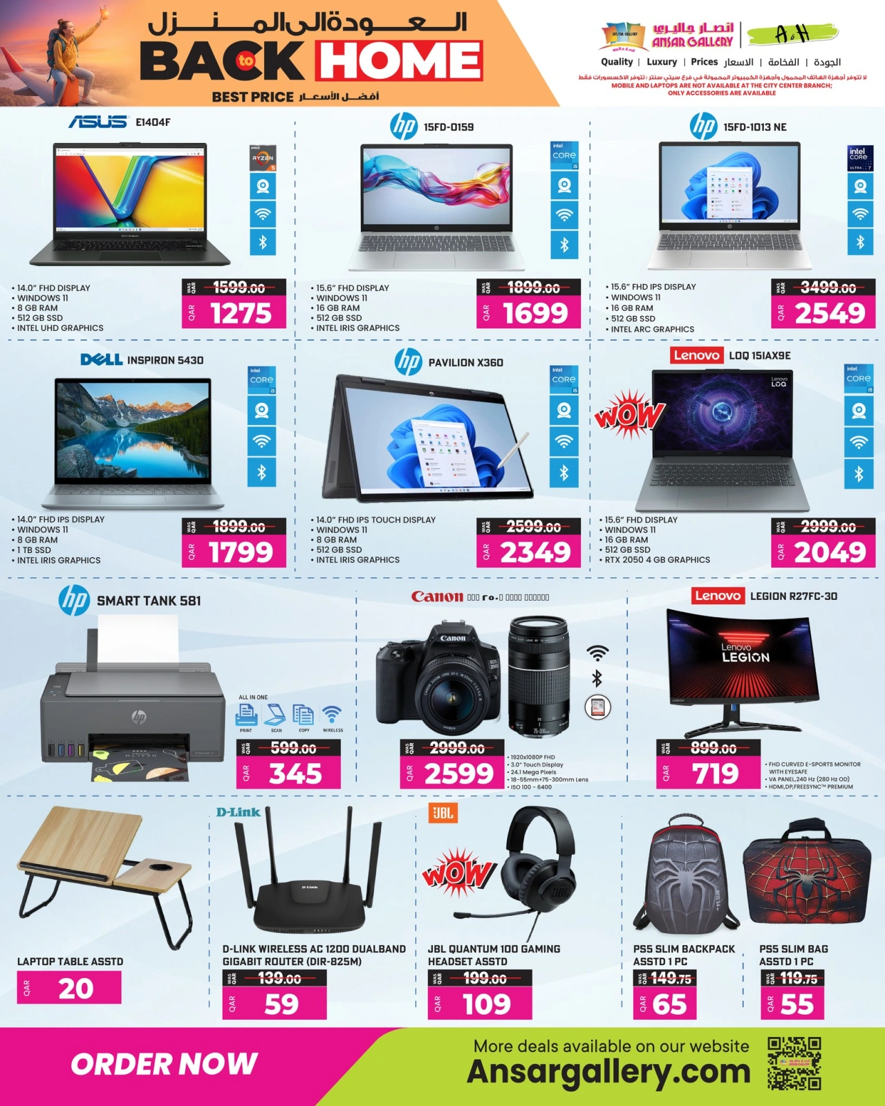 Página 33 |Ir a casa ofertas en Galería Ansar Katar