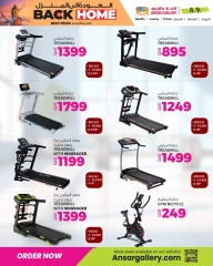 Página 25 |Ir a casa ofertas en Galería Ansar Katar