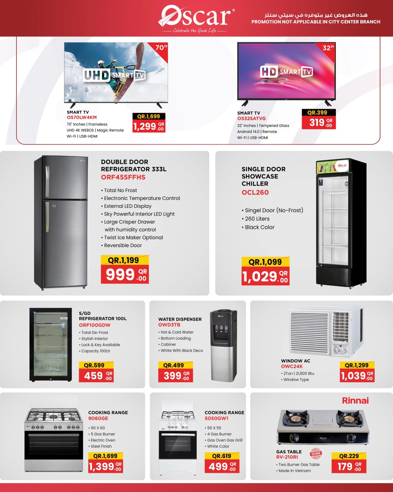 Página 30 |Ir a casa ofertas en Galería Ansar Katar