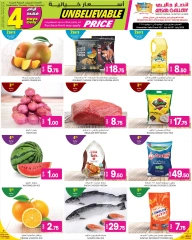Página 38 |Ir a casa ofertas en Galería Ansar Katar
