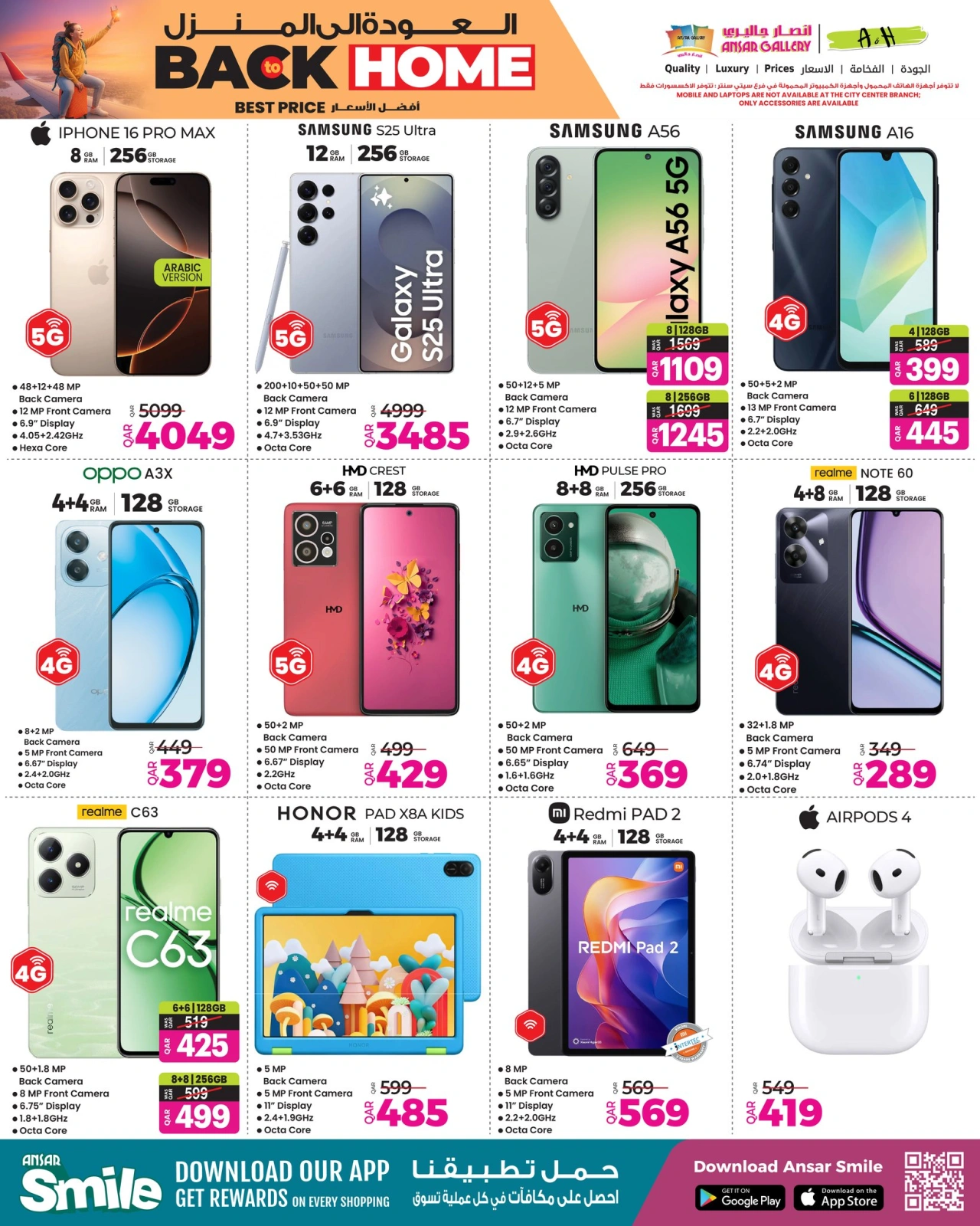 Página 34 |Ir a casa ofertas en Galería Ansar Katar