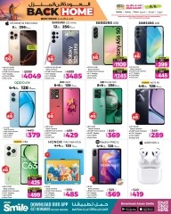 Página 34 |Ir a casa ofertas en Galería Ansar Katar