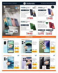Página 35 |Ir a casa ofertas en Galería Ansar Katar