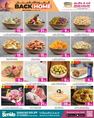 Página 2 |Ir a casa ofertas en Galería Ansar Katar