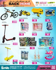 Página 16 |Ir a casa ofertas en Galería Ansar Katar
