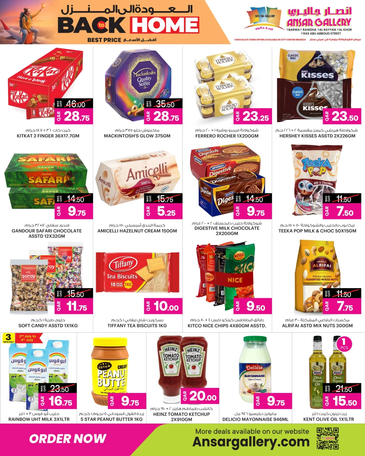Página 3 |Ir a casa ofertas en Galería Ansar Katar