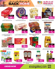Página 3 |Ir a casa ofertas en Galería Ansar Katar