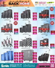Página 24 |Ir a casa ofertas en Galería Ansar Katar