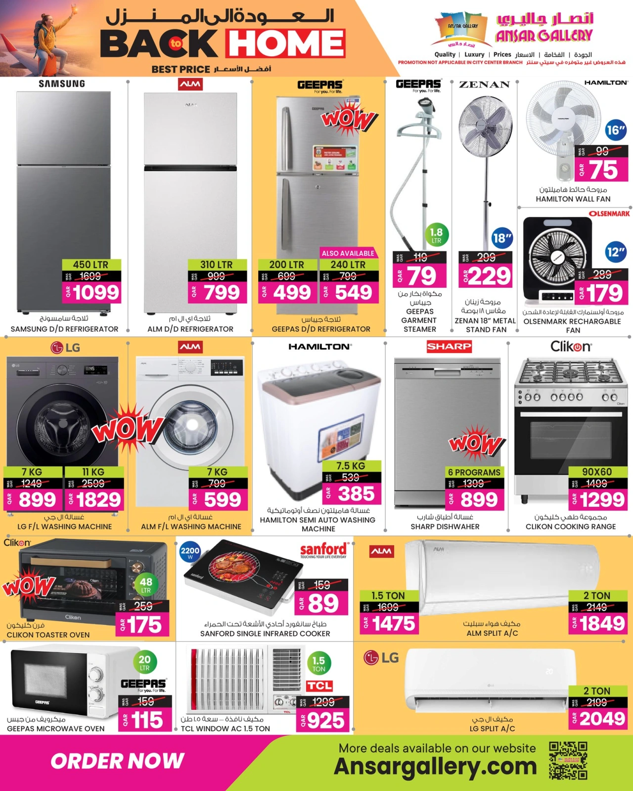 Página 27 |Ir a casa ofertas en Galería Ansar Katar