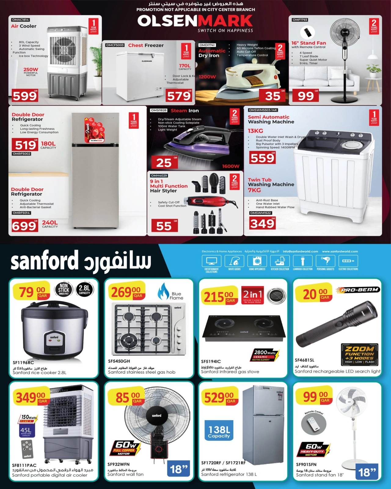 Página 29 |Ir a casa ofertas en Galería Ansar Katar