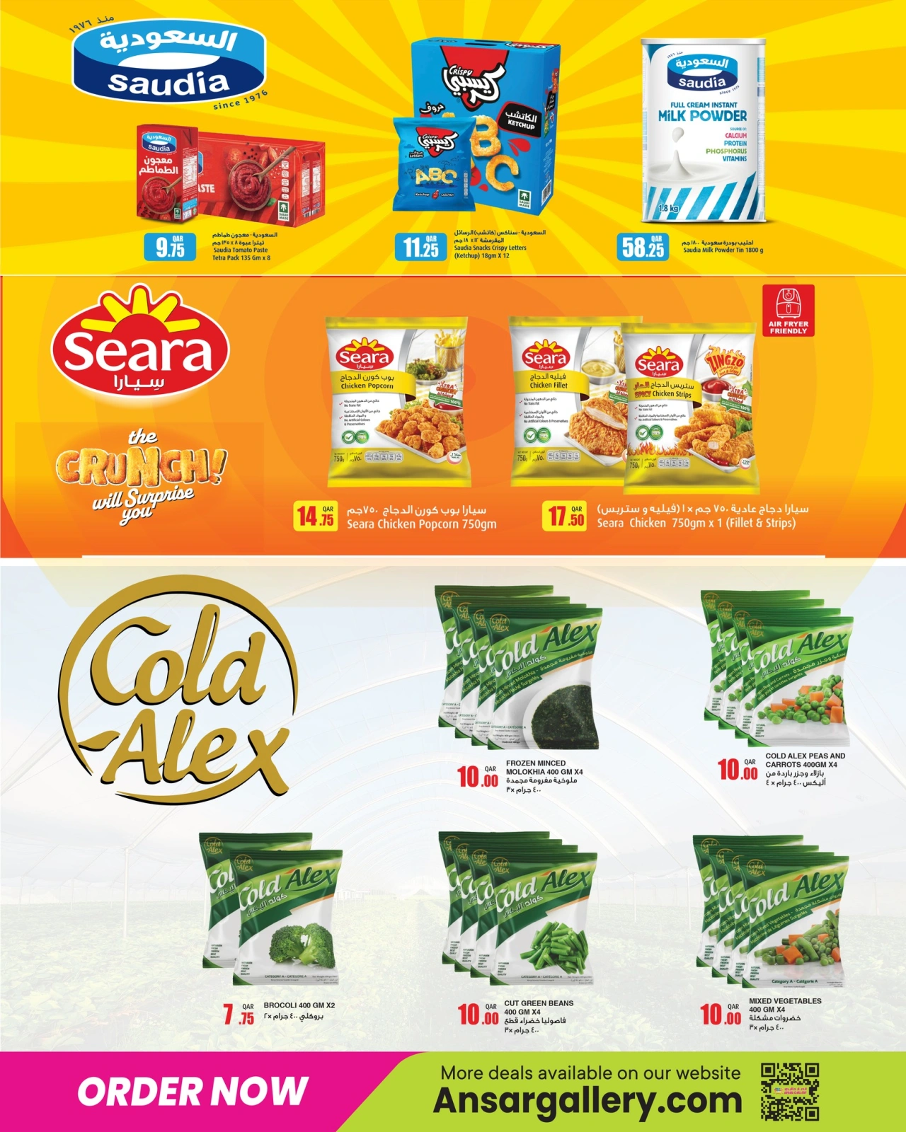 Página 8 |Ir a casa ofertas en Galería Ansar Katar