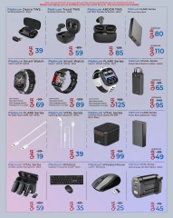 Página 37 |Ir a casa ofertas en Galería Ansar Katar