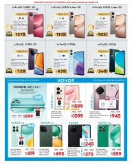 Página 36 |Ir a casa ofertas en Galería Ansar Katar