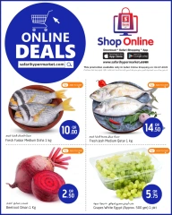 Página 1 |Ofertas exclusivas (online) en Hipermercado Safari Katar