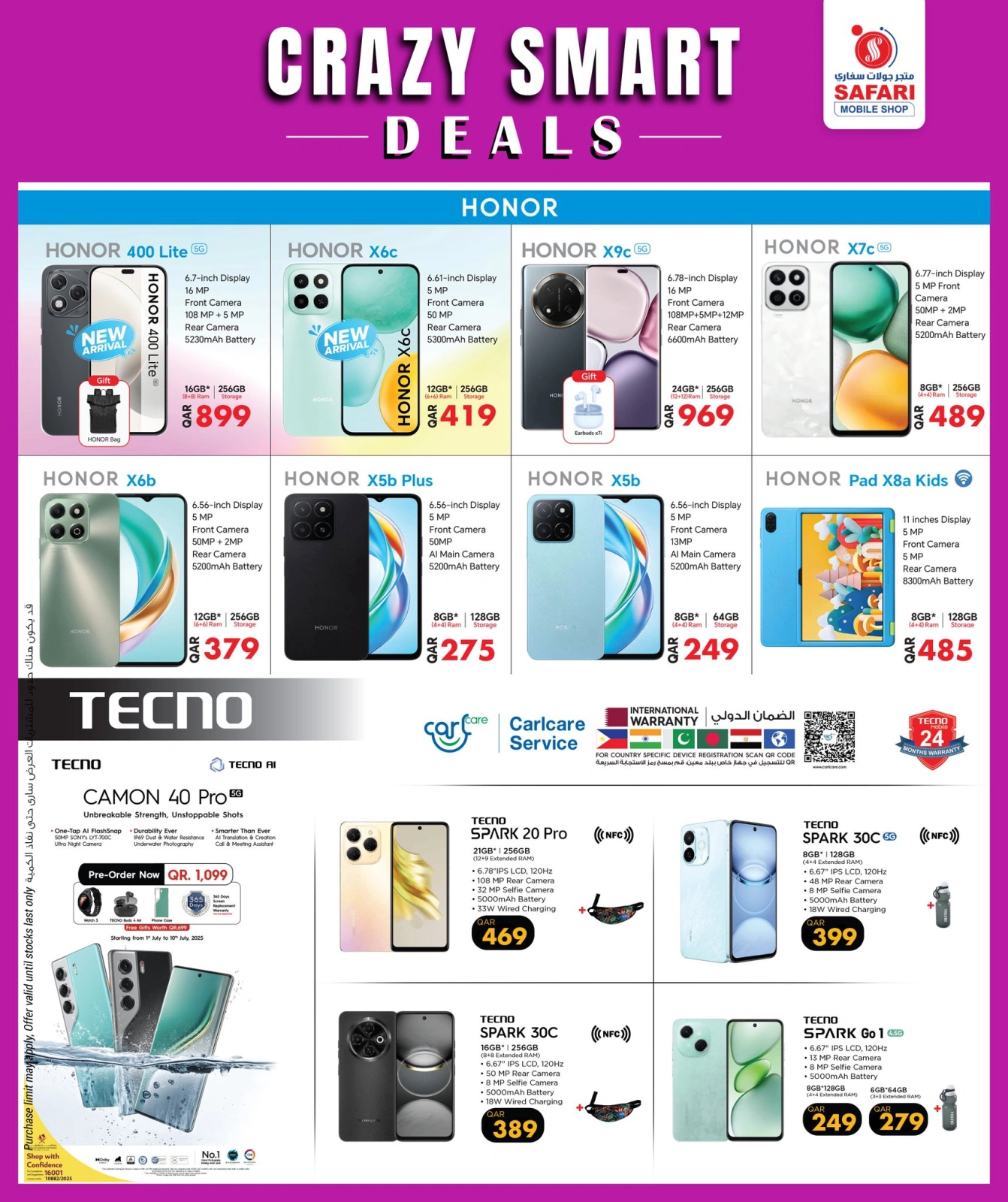 Página 5 |Ofertas inteligentes y locas en Hipermercado Safari Katar