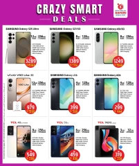 Página 2 |Ofertas inteligentes y locas en Hipermercado Safari Katar