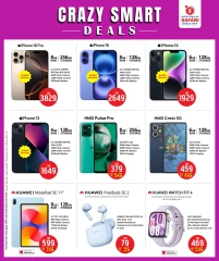 Página 3 |Ofertas inteligentes y locas en Hipermercado Safari Katar