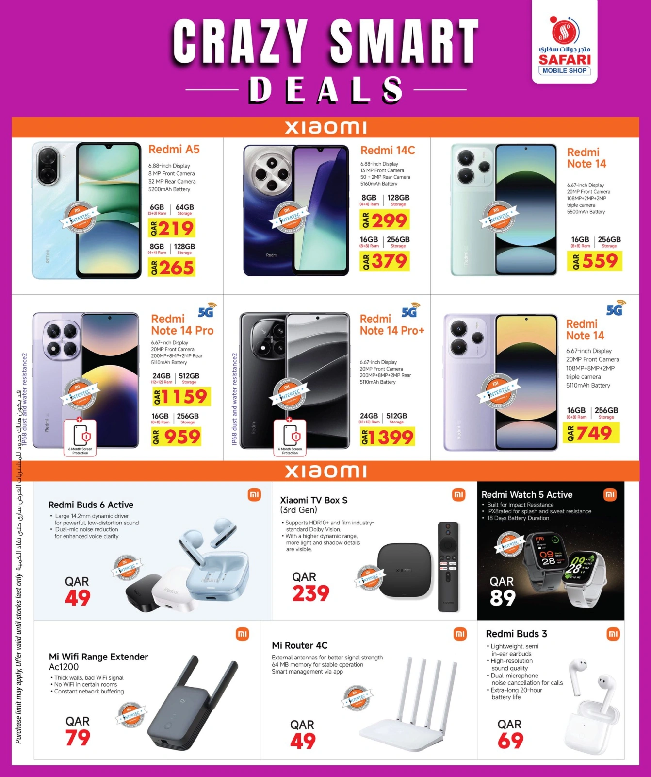 Página 6 |Ofertas inteligentes y locas en Hipermercado Safari Katar