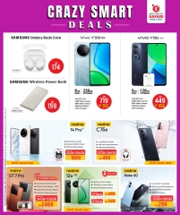 Página 7 |Ofertas inteligentes y locas en Hipermercado Safari Katar