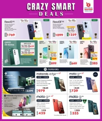 Página 4 |Ofertas inteligentes y locas en Hipermercado Safari Katar