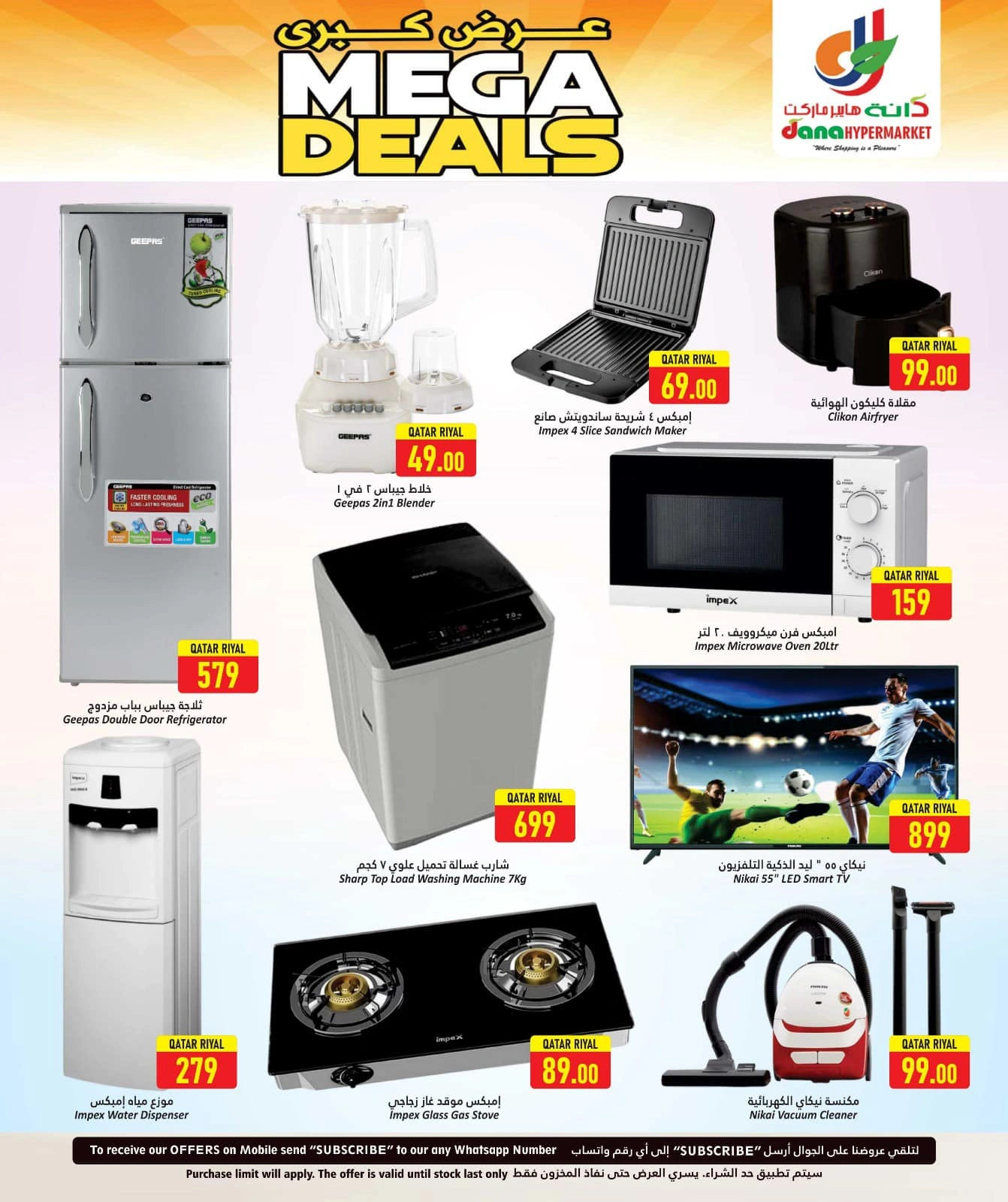 Página 20 |Grandes ofertas en Hipermercado Dana Katar