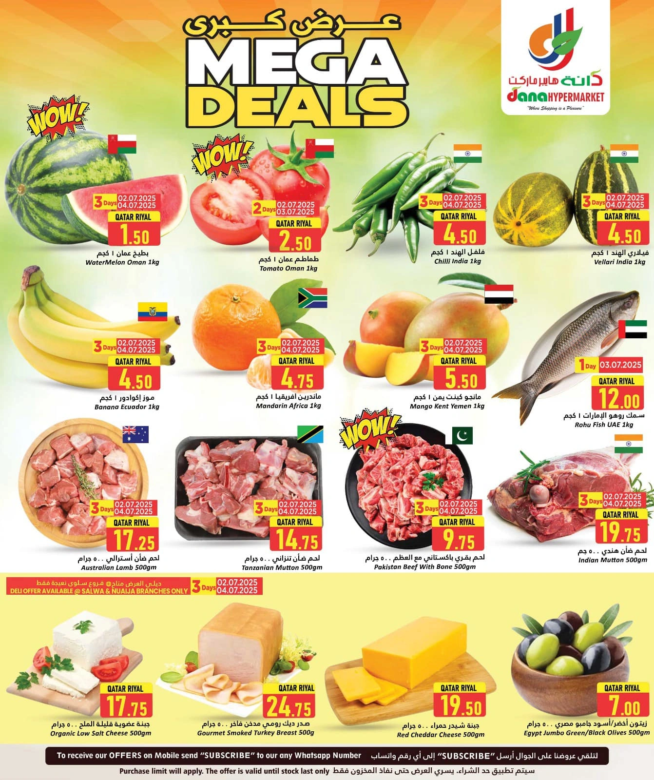 Página 2 |Grandes ofertas en Hipermercado Dana Katar