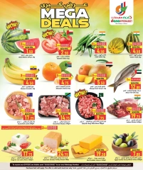 Página 2 |Grandes ofertas en Hipermercado Dana Katar