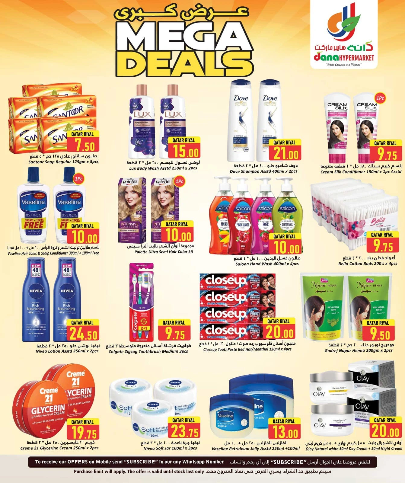 Página 10 |Grandes ofertas en Hipermercado Dana Katar