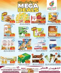 Página 4 |Grandes ofertas en Hipermercado Dana Katar