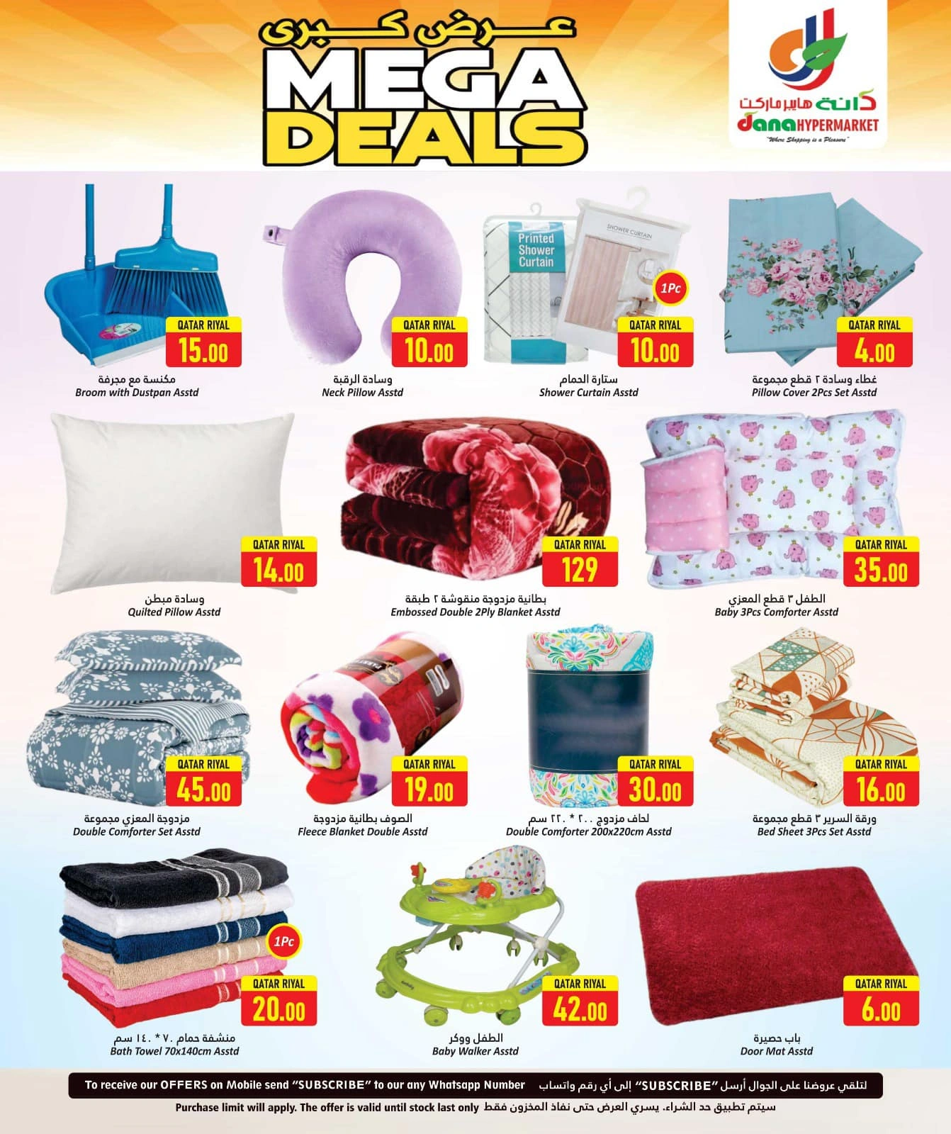 Página 18 |Grandes ofertas en Hipermercado Dana Katar